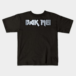 Bak Mei Kids T-Shirt